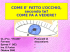 COME E` FATTO L`OCCHIO, secondo te? COME FA A VEDERE?
