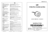 IMP - Inductive module probe - Installation guide