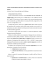 Relazione Carinci - Giustizia Tributaria
