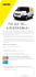 IKEA leaflet_Italy_front