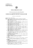 Apri - Gruppo Antimafia Pio La Torre
