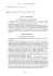delibera testo unico_20150403_approvato_allegatox 1