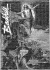 Aprile 96 - Backhill online