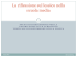 La riflessione sul lessico nella scuola media