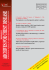 archives for chest disease - Fondazione Salvatore Maugeri