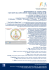 Arte del_Inovecentri_2015.pmd