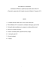 Documento d`indirizzo