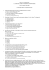 Domande Test Totale SG def con soluzioni