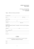 Modello di presentazione della richiesta in formato PDF