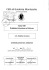Determinazione Dirigenziale n. 5 del 16/01/2014