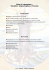 Lingua Inglese e Francese