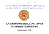 Gestione delle vie aeree