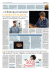 Corriere del Mezzogiorno