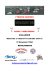 I°TROFEO EUROPEO COPPA “ GEKI RUSSO” CHALLENGE