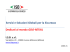 L`offerta ISB dedicata alla GDO-RETAIL