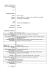 formato europeo per il curriculum vitae