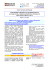 Notiziario 10_2014