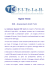 ECM – Riconoscimento Crediti Tutor