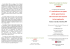 Network europeo di ricerca e formazione ASEGE