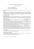 TEORIA DELLA DECISIONE E DELLA STIMA (12 CFU*) Docente