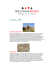 Page 1 SOLO ITALIA BRIDGE Il Bridge va in vacanza Cosa fare a