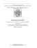 Introduzione all`archivistica