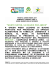 a green week lezione di buone pratiche per prevenire lo spreco