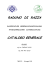 raduno di razza catalogo generale
