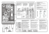 CR VARIO Manual