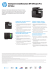 IPG HW HPS Consumer Datasheet