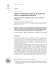 Sindrome di Diogene - Journal of Gerontology and Geriatrics