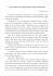 Visualizza il Documento in PDF