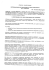 DETERMINAZ&Icirc;ONE DEL RESPONSABILE DI AREA