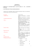 allegato C_specifiche tecniche