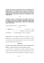 Schema di contratto