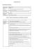 curriculum vitae informazioni personali titoli di studio e professionali