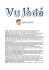 Glossario - storiaterzamedia