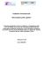 scarica - Istituto Comprensivo `Rocco Montano`