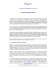 Filosofia dei WingMakers : Camera 3 Lo Schema di Esplorazione