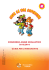 Guida - A scuola con Geronimo Stilton