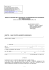 PDF: Modello Istanza Gare Ciclistiche agg 06