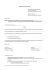Lettera e Dichiarazione assunzione responsabilita`del