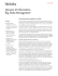 Versioni di Informatica Big Data Management