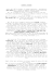scarica il curriculum artistico ()