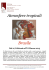 Atmosfere tropicali Brasile - CTC | Compagnia di Turismo e Cultura