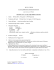 (art. 6 LE e art. 17 RLE) NOTIFICA (art. 11 e segg