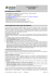 Inbank SMS - Cassa Rurale Alto Garda