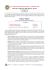 Call for Papers - Conferenza Italiana sul Software Libero
