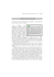 L`applicazione extraterritoriale dello Human Rights Act