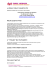 LA PRIVACY POLICY DI QUESTO SITO Associazione Famiglie
